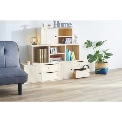 Cube De Rangement 1 Case Pin Naturel -Vous ne pouvez pas battre les meubles. 528244 morePictures 5