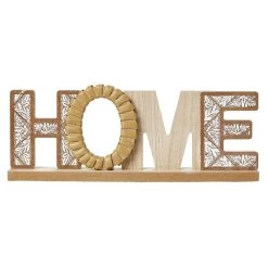 Décoration Mot Home à Poser -Vous ne pouvez pas battre les meubles. 583817 morePictures 01