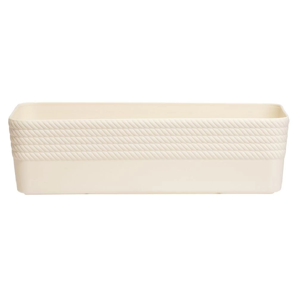 Boîte Plastique Beige 25x11xH7cm 1 Boîte Plastique Beige 25x11xH7cm